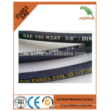 Резиновый гидравлический шланг высокого давления, сделанный в Китае